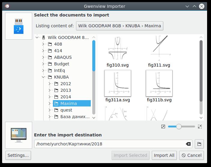 Kapitel 3 Gwenviews importverktyg 3.1 Inledning Gwenviews importverktyg låter dig importera bilder från en digitalkamera eller flyttbart media.
