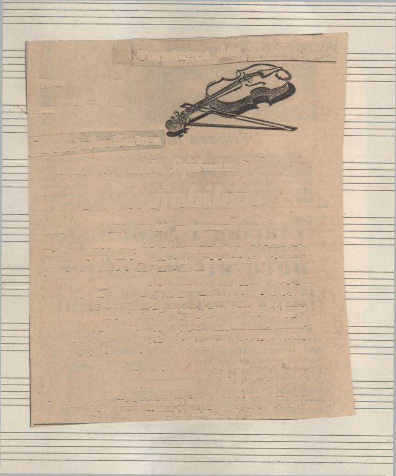 Torsdagen den 23 juni 1955 "Toner från forna dar ljuda där i skog och dal" Katrineholms-Kurlren Södermanlands Spelmansförbunds 30-årsjubileum firas på JULITA SKANS midsommardagen kl.