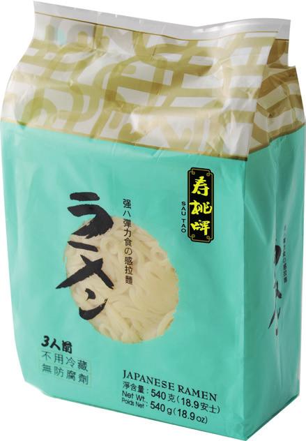 EBI. 3L 200 g.