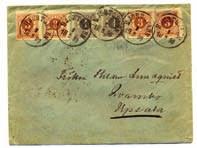 1449 1479