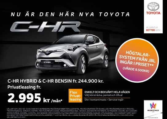 När sedan den nya entrén är redo så flyttar butiken in i nya, fräscha lokaler.