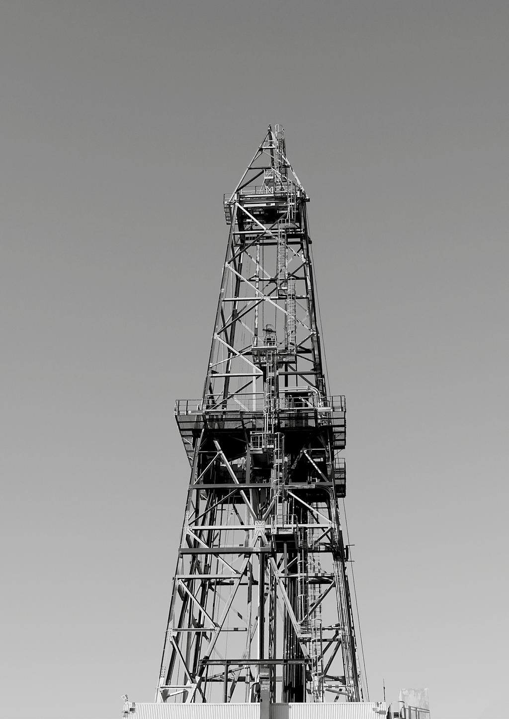 ODIN Energi Fonden hette tidigare ODIN Offshore och bytte namn och investeringsmandat med verkan från 3 november 215.