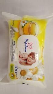 72 Tel: 070-4054743