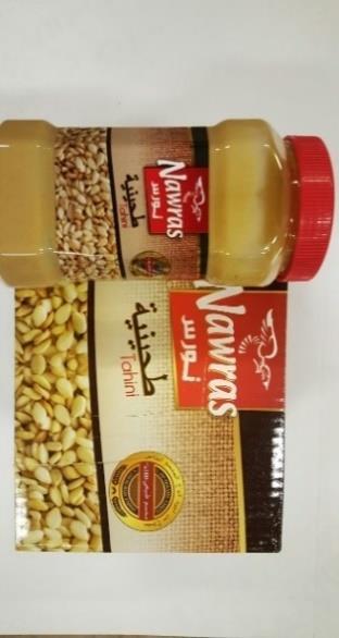 580 st 10,50 Nawras 1 lt