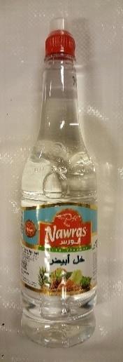 moms Nawras 58 gr kyckling