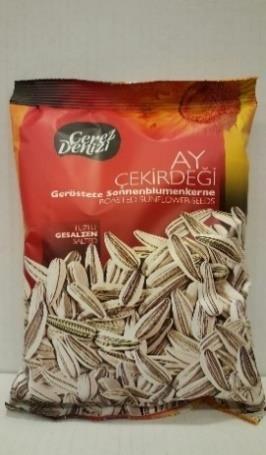 moms Cerez 250 gr