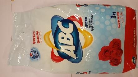 citron 7,50 ABC 9 kg