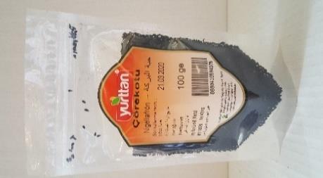 900 gr svarta bönor 1*18