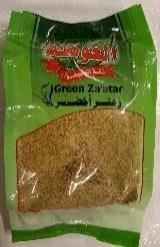 500 gr Zarar