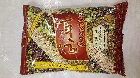 majsolja 69,00