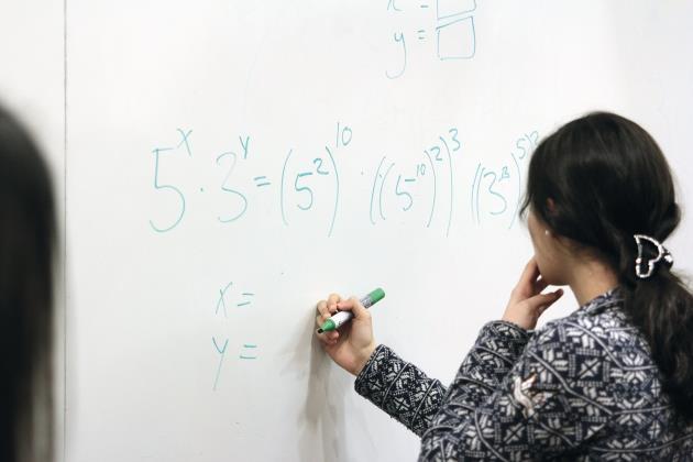 Mathivation Vi inspirerar, motiverar och engagerar elever för elever i matematik.