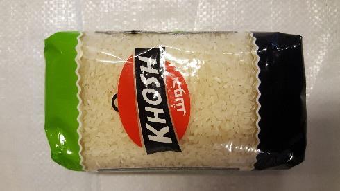 Nawras 1 lt granatäppel