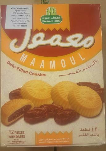moms Afia 3 lt