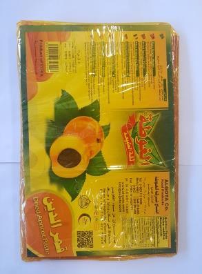 Sham 380 gr hummus