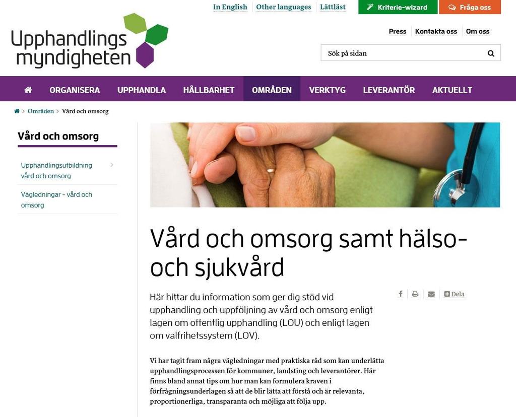 Absolut utvärderingsmodell Exempel Larmberedskap Kontrakt tilldelas anbudsgivare som inkommit med lägsta justerade priset efter att anbudspriset och värdet av uppstartstid och kort inställelsetid vid