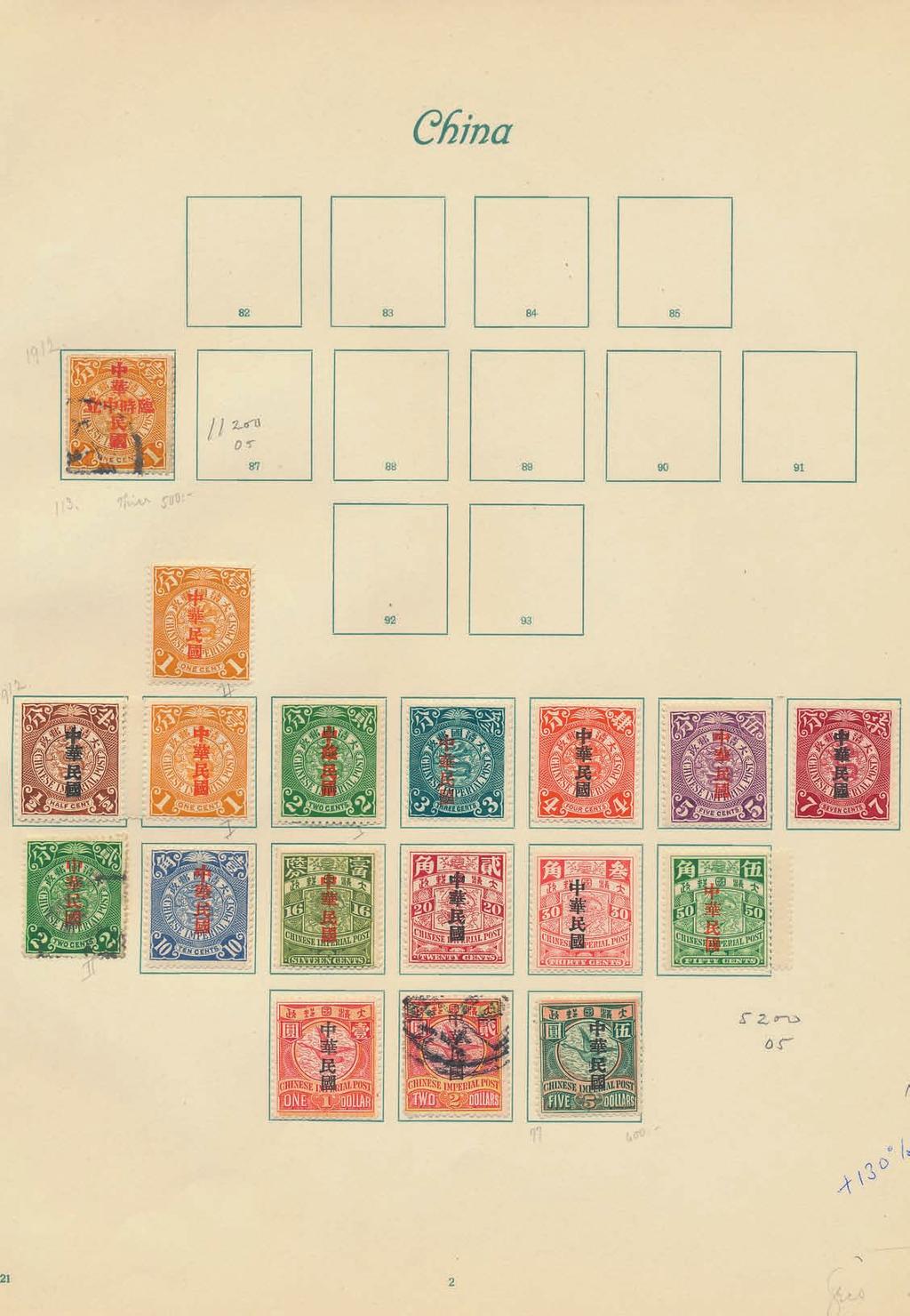 10 ex 1870-