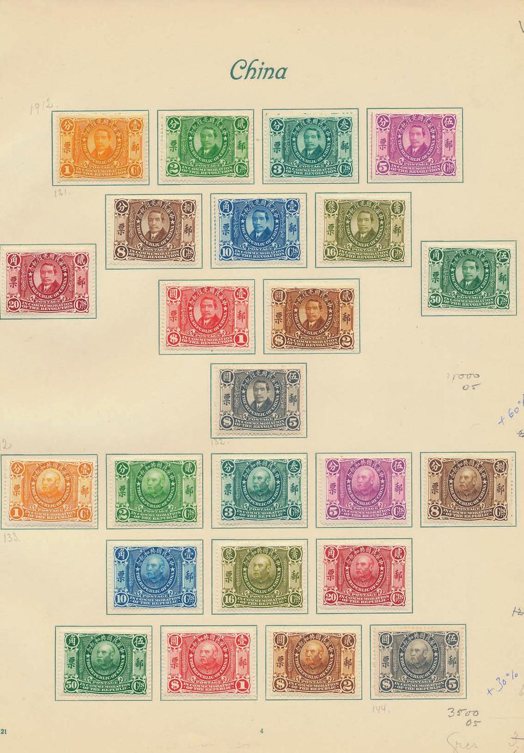 ex 1870- page