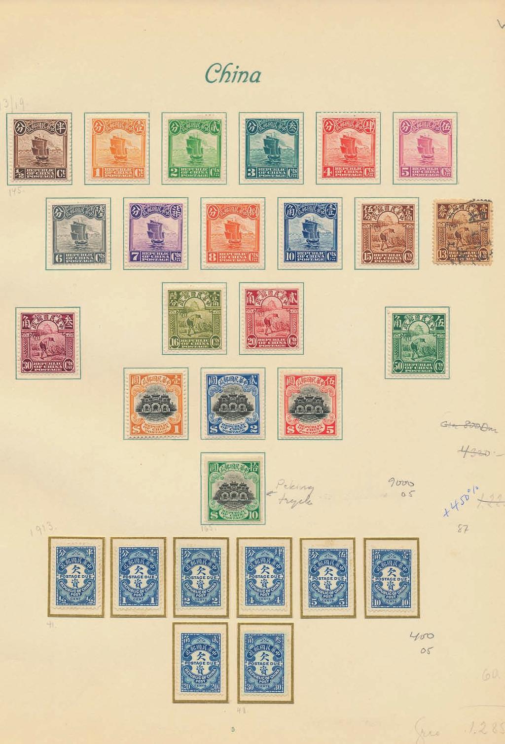 12 ex 1870-