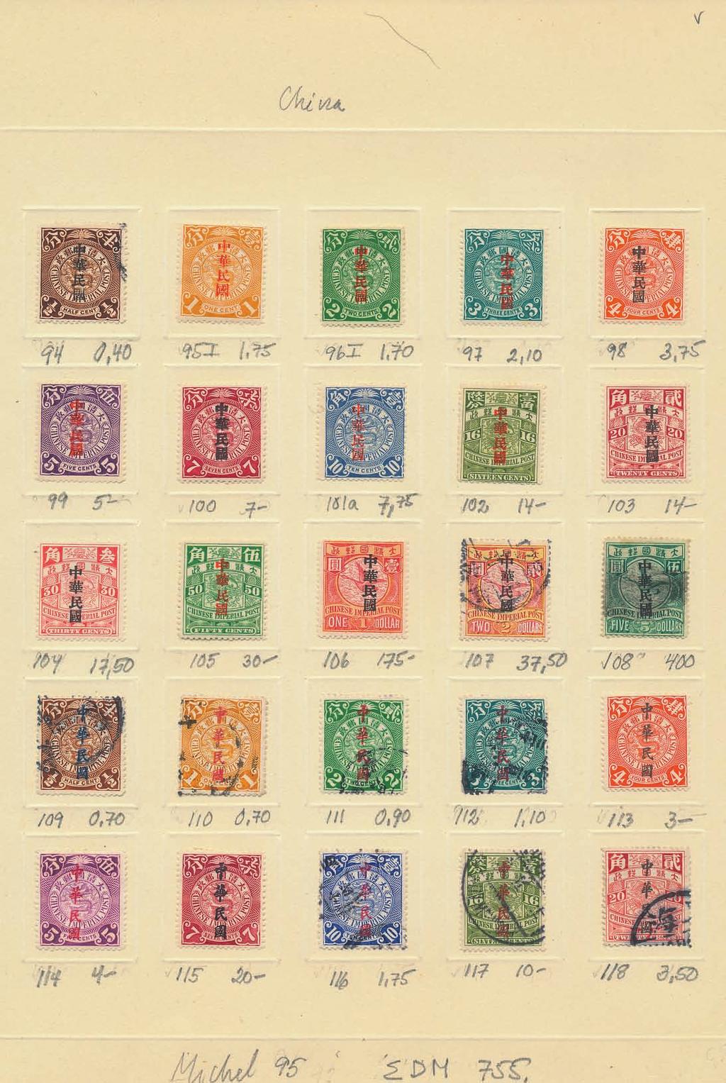 20 ex 1871-
