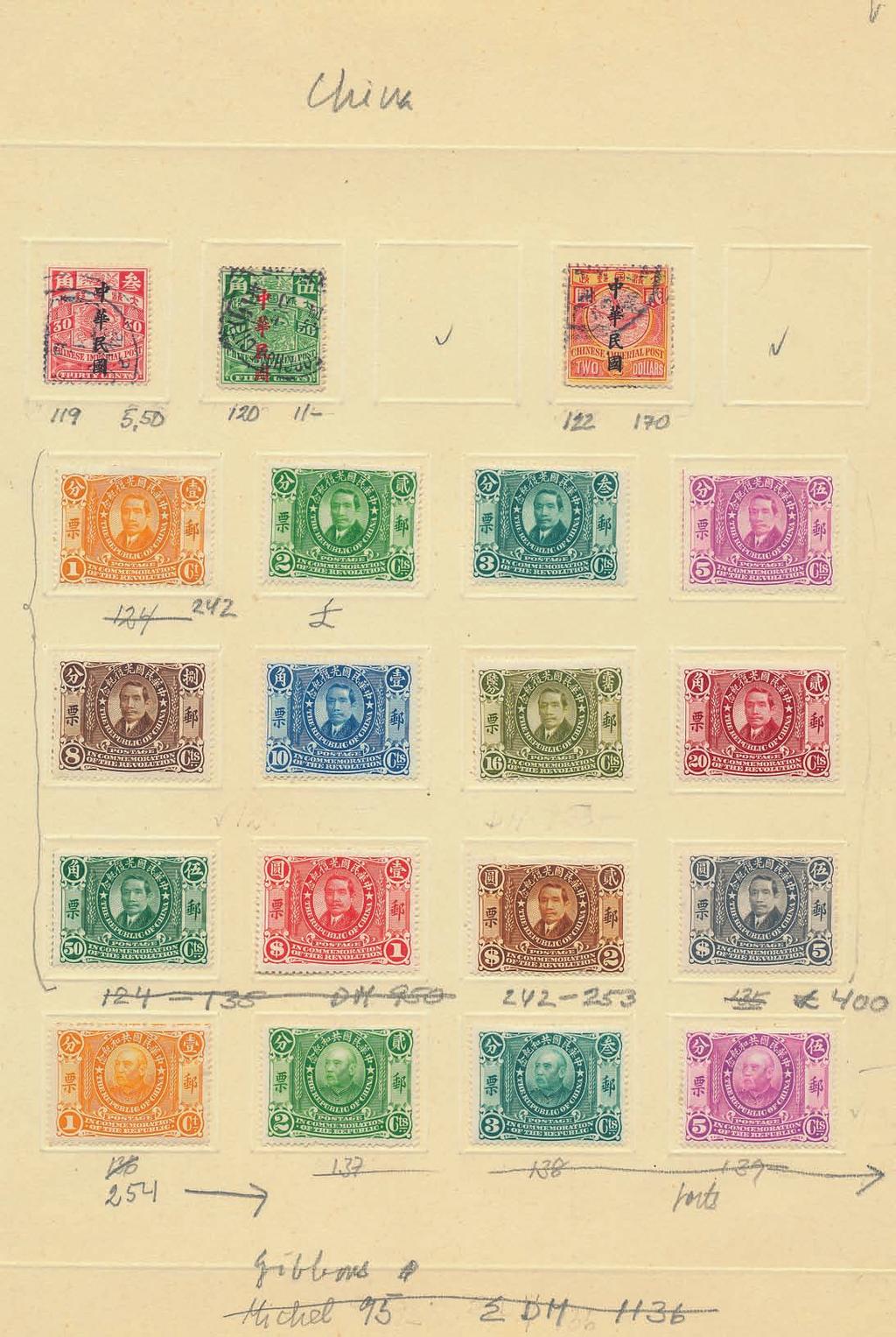 ex 1871- page