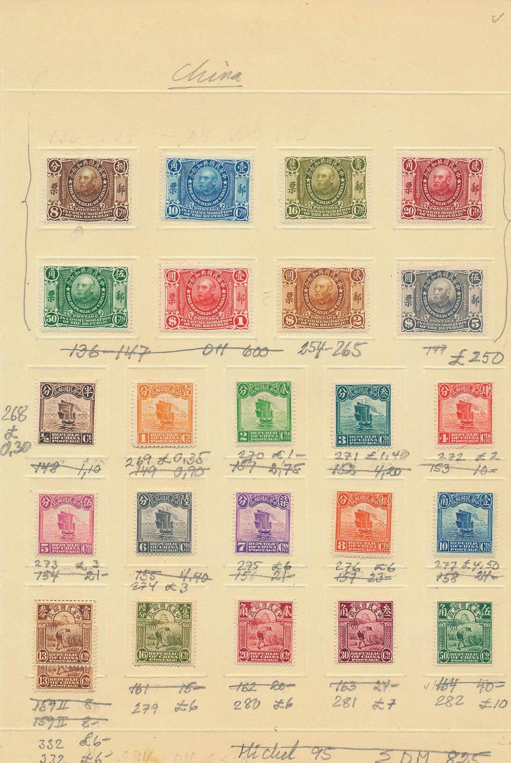 22 ex 1871-
