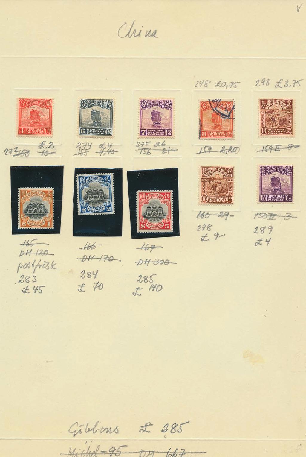 ex 1871- page