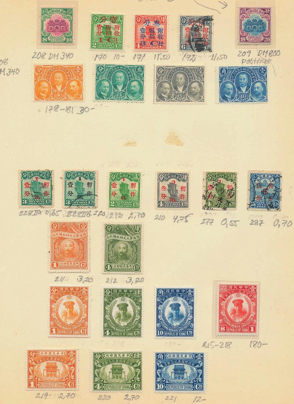24 ex 1871-