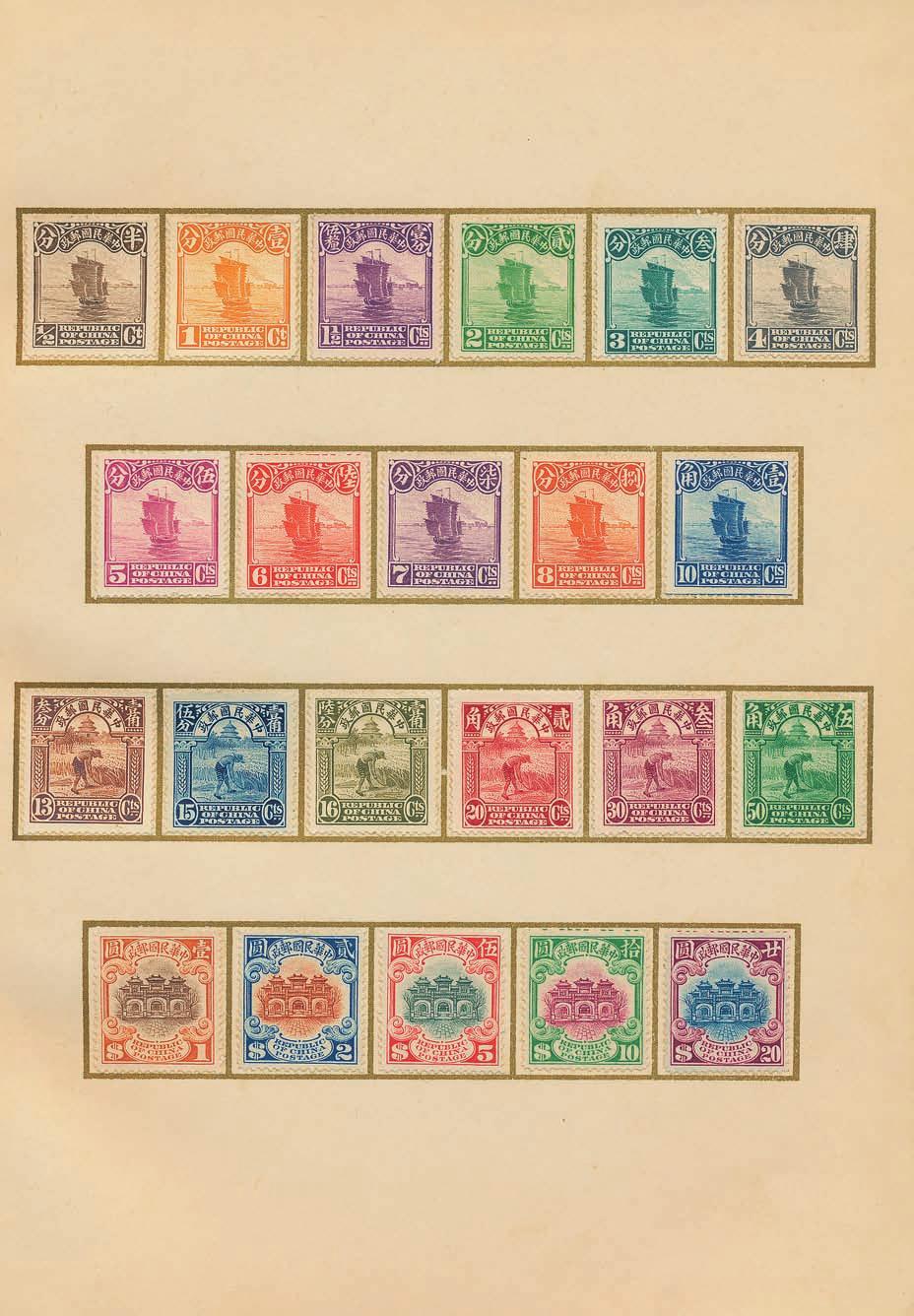 26 ex 1873-