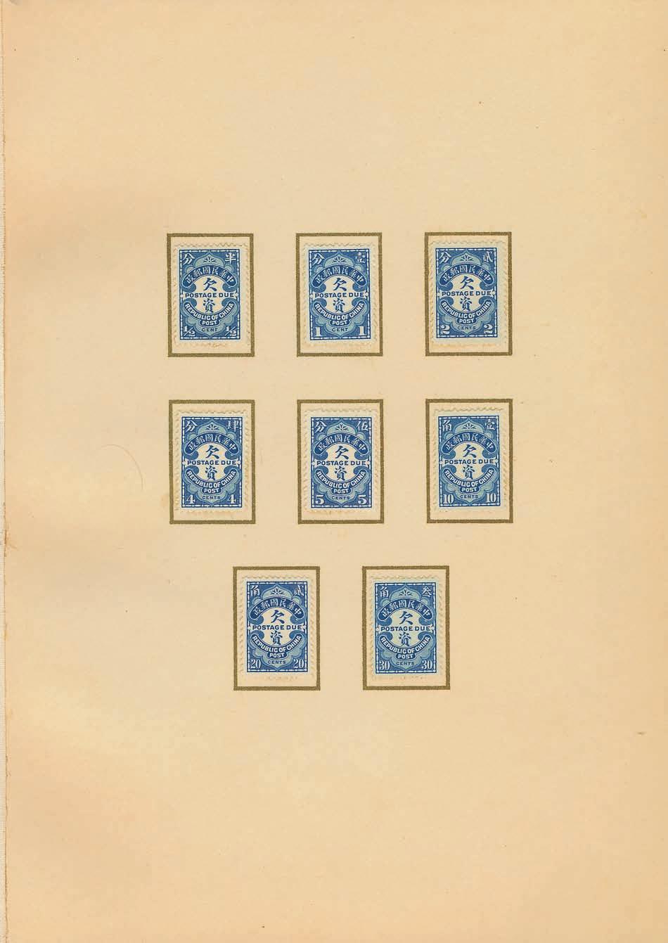 ex 1873- page