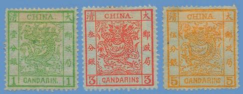with some never hinged stamps, 12 Ca with 1 stamp with retouch. 15.