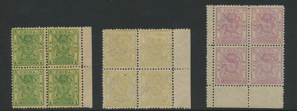 1857 1864 1868 33 II (*) 1$ Red Revenue.