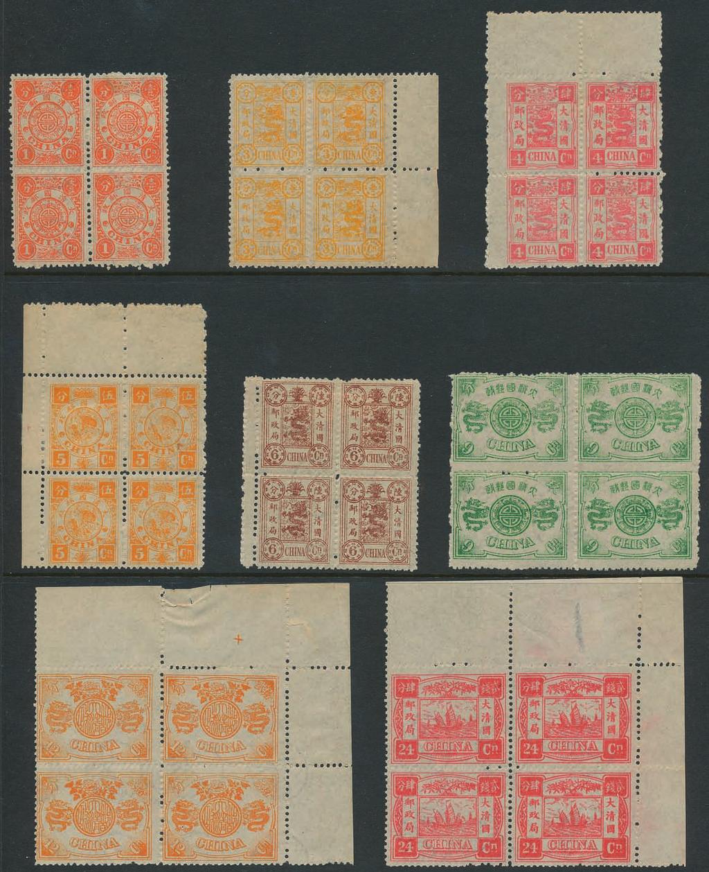 1860 5