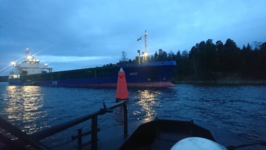 1.7 Fartyget 1.7.1 Allmänt ASKÖ byggdes 2005 i Hoogezand, Holland. Fartyget har ett lastrum med en total lastkapacitet på 6 392 m 3.