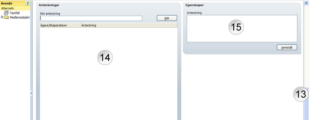 2. För att lägga till en anteckning skriver du in den i textrutan Anteckning [15] och klickar