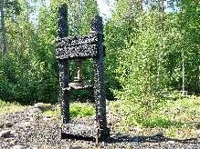 Lessebo handpappersbruk med anor från 1693, blev utnämnt till årets industriminnesmärke 2016 i Sverige, för bevarandet av ett unikt kulturarv genom varsam förnyelse och modernt entreprenörskap.