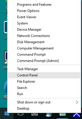 Drivrutin Bildskärmsdrivrutin Windows 10 Starta Windows 10 Högerklicka på START.