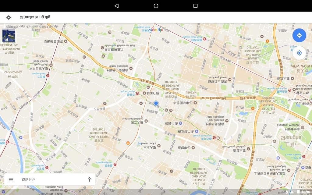 Maps Du måste välja följande inställningar innan du använder Maps.