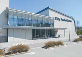 Högstadie- och gymnasieelever extra välkomna. Anmälan online på www.tabybadminton.se där ni också får all info.
