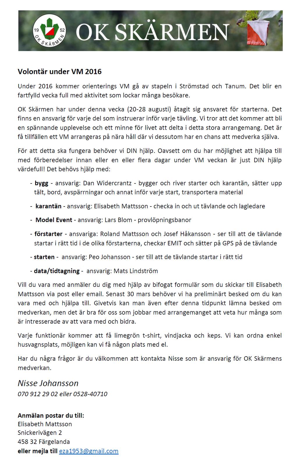 Skärmaren