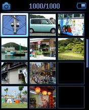 helskärmsläge 2 Välj den fotoalbumsmapp du vill titta på. > Du kommer att se miniatyrer (Bild 1) av alla bilder i den albumsmappen.