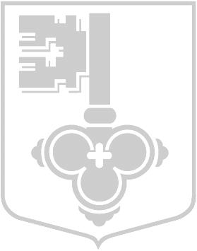 RAPPORT Datum 20180525 Sida 1(25) Verksamhetsstöd Sören Vintheimer soren.vintheimer@leksand.