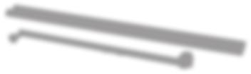 mm finns extra armförlängare 950 TR Aluminium Art. nr.