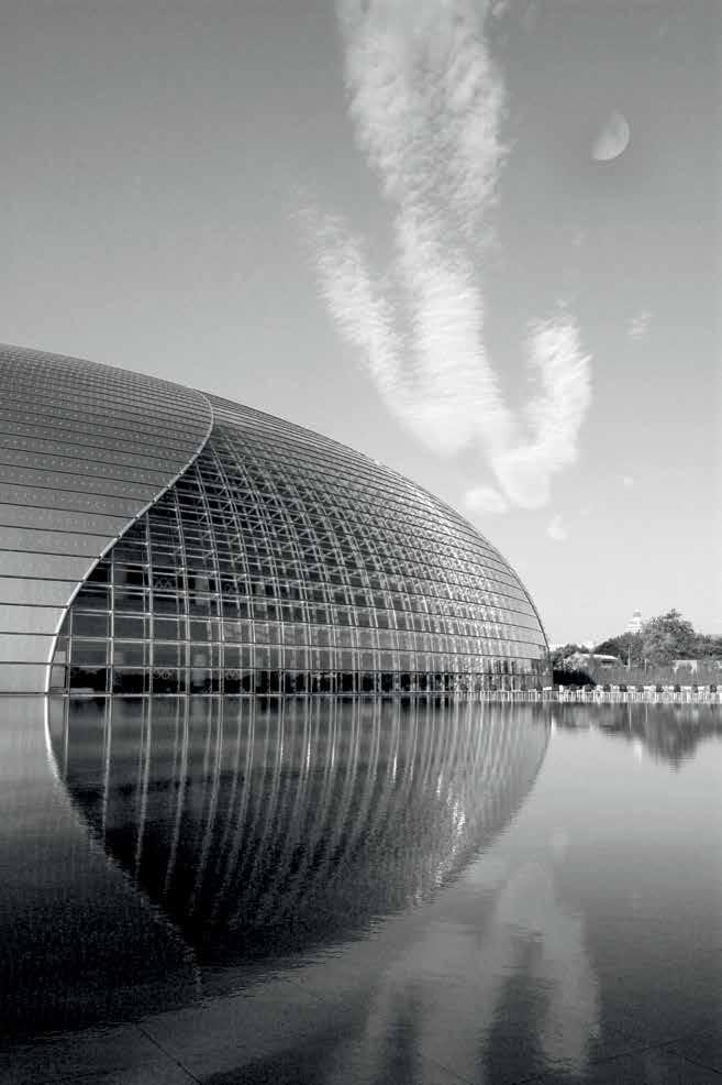MEDEL RISK AUTO- CALL 1-5 ÅR Grand National Theatre of China, Beijing BREC Placeringen ger exponering mot fyra tillväxtmarknader och betalar vid förfall ut det största av en ackumulerande kupong om