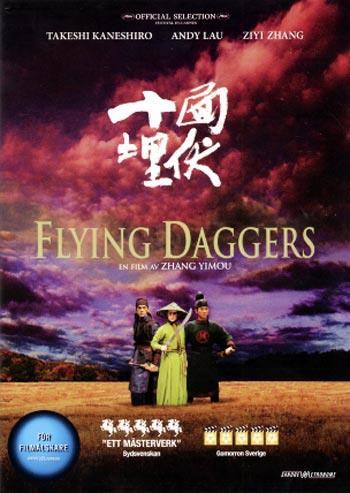 DVD nr 342