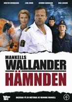 DVD nr 98 HÄMNDEN,