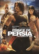 DVD nr 147 PRINCE