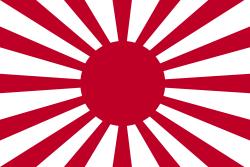 Japansk aggression Industrialisering och befolkningsökning Utvandring till USA/Australien? Nej!