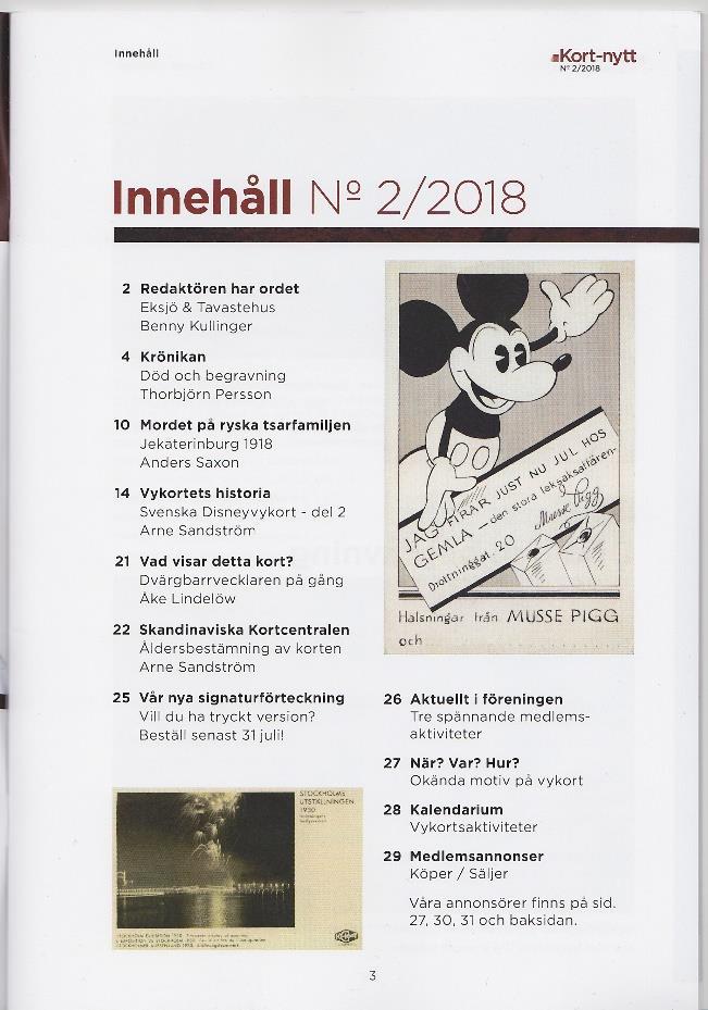 Anmäl dig senast den 1 september till: Benny Kullinger, benny@kullinger.