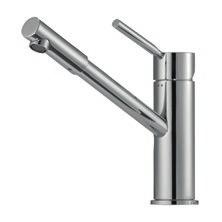 A-454 Krom 4 045:- Hansgrohe Talis S2 Disklådsblandare med utdragbar handdusch. Vikbar för inst. tex.