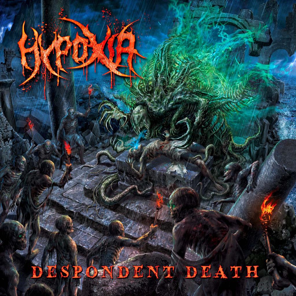 Hypoxia is a